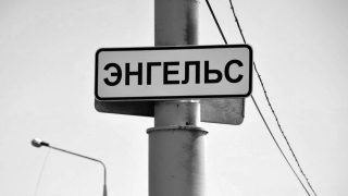 Следователи изучают обстоятельства гибели 11-летнего мальчика в Энгельсе