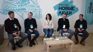 Саратовские "Новые люди" идут на выборы в ГД и гордуму