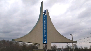 Жительница Саратовской области приехала в Калининград и умерла