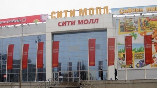 В Саратове эвакуировали "Сити Молл"