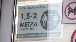К лету могут отменить еще больше ограничений по COVID-19