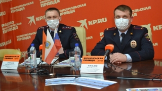 Начальник городского угро призвал саратовцев не говорить "да"