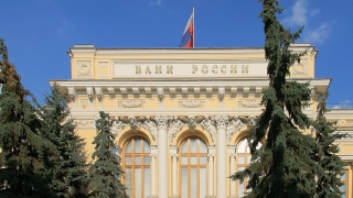 ЦБ объяснил алгоритм действий при получении "ошибочного" перевода
