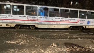 В Саратове вновь горел трамвай