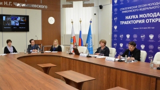 В СГУ 500 молодым ученым ПФО рассказали о способах развития научной работы