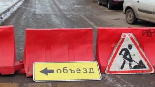 Новоузенскую закроют на две недели для вскрышных работ