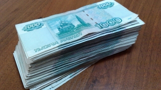 Фармацевт из Саратова осуждена за взятку главврачу пензенского онкодиспансера