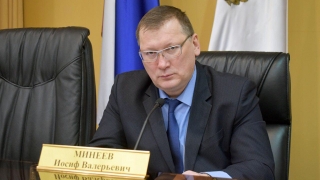 Иосиф Минеев обратил внимание на неэффективность системы фотовидеофиксации