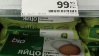 "Были простые, а стали золотые". Саратовцы жалуются на яйца по 100 рублей