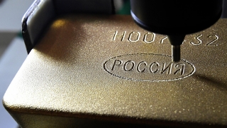 В пандемию россияне скупили пять тонн золота