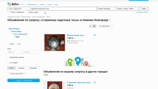 Саратовский мошенник "продал" в Нижний Новгород старинные часы