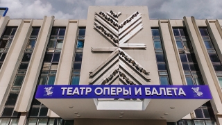 Саратовский театр объявил афишу XXXIV Собиновского фестиваля