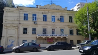 В Саратове две усадьбы XIX века признаны памятниками