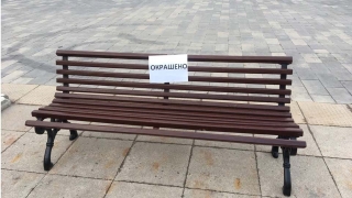 Воскресенье будет теплым
