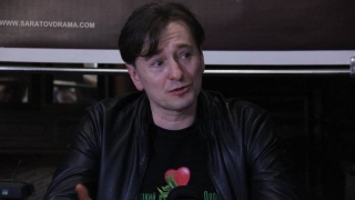 Сергей Безруков открыл в Саратове "Уроки Табакова"