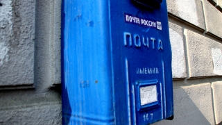 Сотрудница саратовской почты присвоила полмиллиона рублей