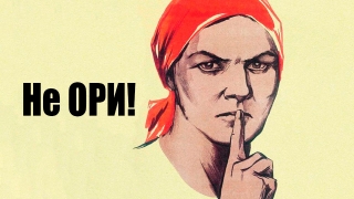 Подведены итоги интерактива о дальнейшей работе форума "Взгляда"