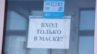 Власти призывают не обслуживать в магазинах саратовцев без масок