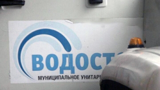 МУП "Водосток" оштрафовали на 50 тысяч рублей за сброс сточных вод в Волгу