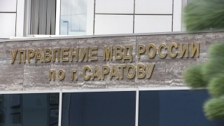 Жительница Саратова не дождалась "подарка от банка"