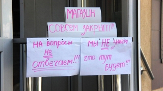 В Саратове за год число безработных выросло почти в пять раз