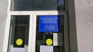 Желающих дать в кредит полмиллиарда Фонду капитального ремонта не нашлось