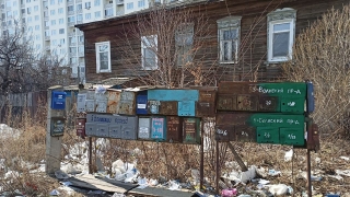 Эксперты заметили рост стоимости вторичного жилья в Саратове