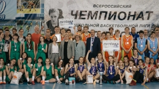 Ртищевские школьники одержали победу в финале чемпионата школьной баскетбольной лиги "КЭС-Баскет"