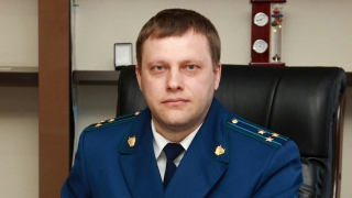 Новым прокурором Ленинского района стал Андрей Дементьев