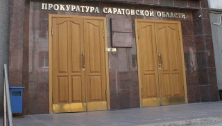 Госконтракт на полмиллиарда. Облсуд решил дать прокурорам второй шанс