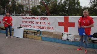В мире отмечают День Красного Креста и Красного Полумесяца