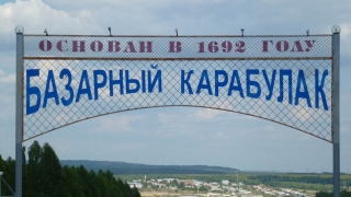 Девушка потеряла сознание в ванной. Следствие проверяет работу газовиков