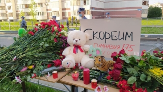 Журналисты о трагедии в Казани: "Люди парализованы в горе"