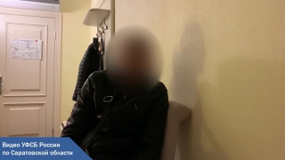 УФСБ: саратовца предостерегли от госизмены по заданию спецслужб Украины