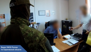 Бывший сотрудник автонадзора оштрафован на 2,5 млн рублей за регулярные взятки