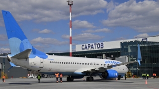 Аэропорт "Гагарин" подвел итоги работы в майские праздники