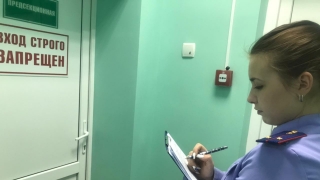 Неосторожный балаковец сломал дома позвоночник и умер спустя 11 дней