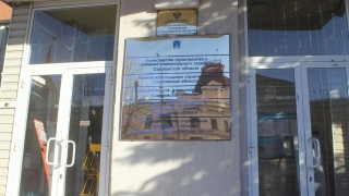Пять дней на 92 га. В Саратове два из трех конкурсов признаны несостоявшимися