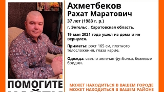 В Энгельсе ищут плотного мужчину в зеленой футболке