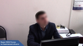 Ремонт дорог. Получившего взятку чиновника приговорили к условному сроку