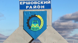 Сельское обезвоживание. В Ершовском районе объявлен режим повышенной готовности