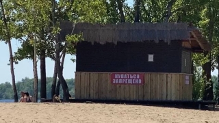 Шесть пляжей из 110. "Городские пески" в Саратове пока официально не открыты