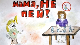 Жительница Заводского района жестоко обращалась с шестью детьми
