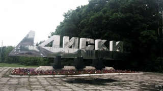 Саратовец ограбил наивную девушку из Воронежской области
