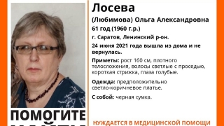 В Саратове ищут пенсионерку в коричневом платье