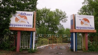 Вспышка ковида в детском лагере. Чиновники обещают компенсации родителям