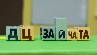 В Саратове отец девочки отсудил у частного детсада 86 тысяч рублей