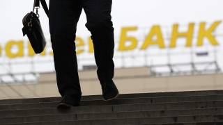 Антимонопольная служба уличила банки в навязывании зарплатных проектов
