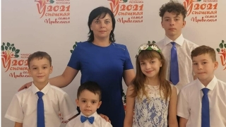 Приемная семья из Энгельса названа одной из успешных в ПФО
