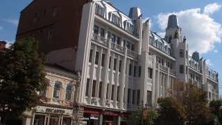 Арбитраж рассматривает иск о возврате государству помещений гостиницы "Волга"